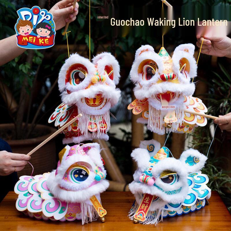 MEiKE DIY Dragon Boat Festival Lion Lantern Kit