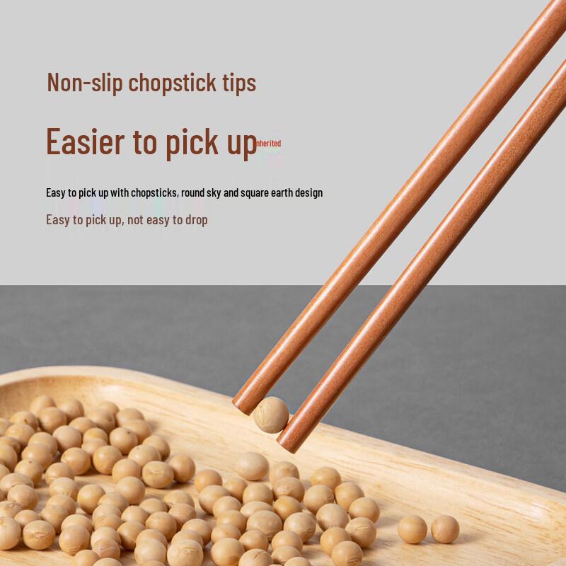 Qiwei Natural Rosewood Chopsticks