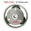 37T 40x11mm Planetary Gear Clutch Kit with 70mm Clutch Outer Ring Gear Set for Bafang 250W/350W E-bike Motor