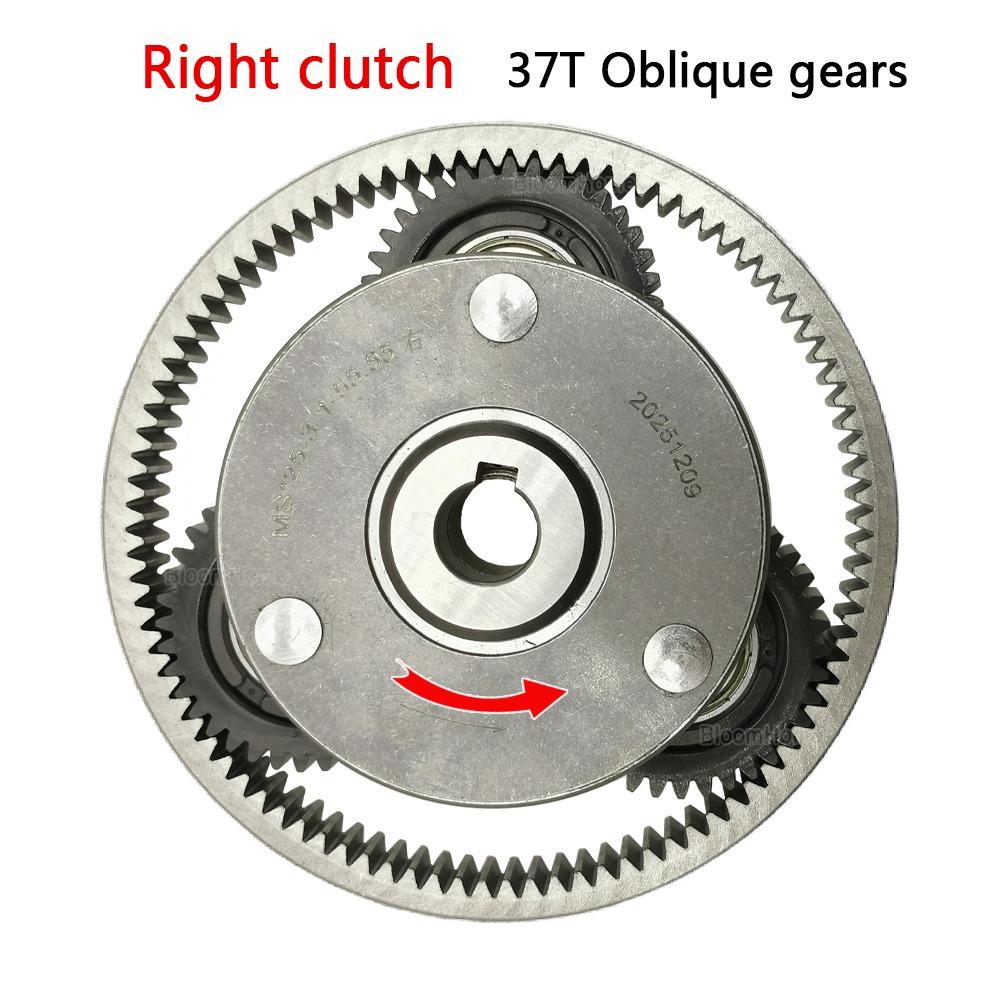 37T 40x11mm Planetary Gear Clutch Kit with 70mm Clutch Outer Ring Gear Set for Bafang 250W/350W E-bike Motor