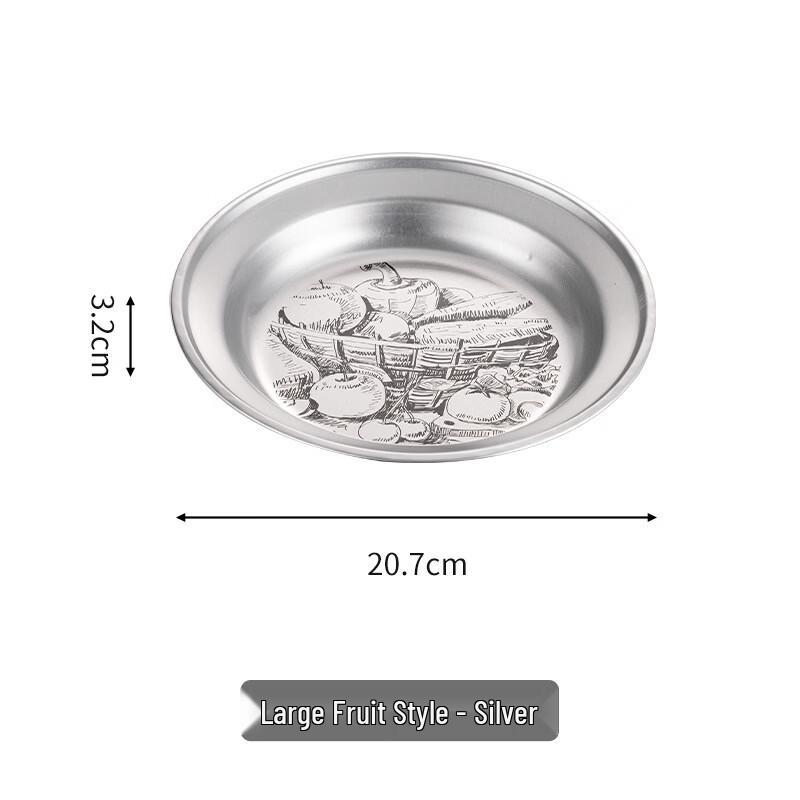 ZISIZ Retro Outdoor Boat-Shaped Metal Serving Tray