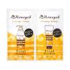 BENE - Honeyce Creamy Honey Hair Care Trial Set