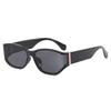 Curved Glasses Cat Eye Sunglasses Women'S High-End Fashion Uv-Proof Sunglasses Hot-Selling Sunglasses