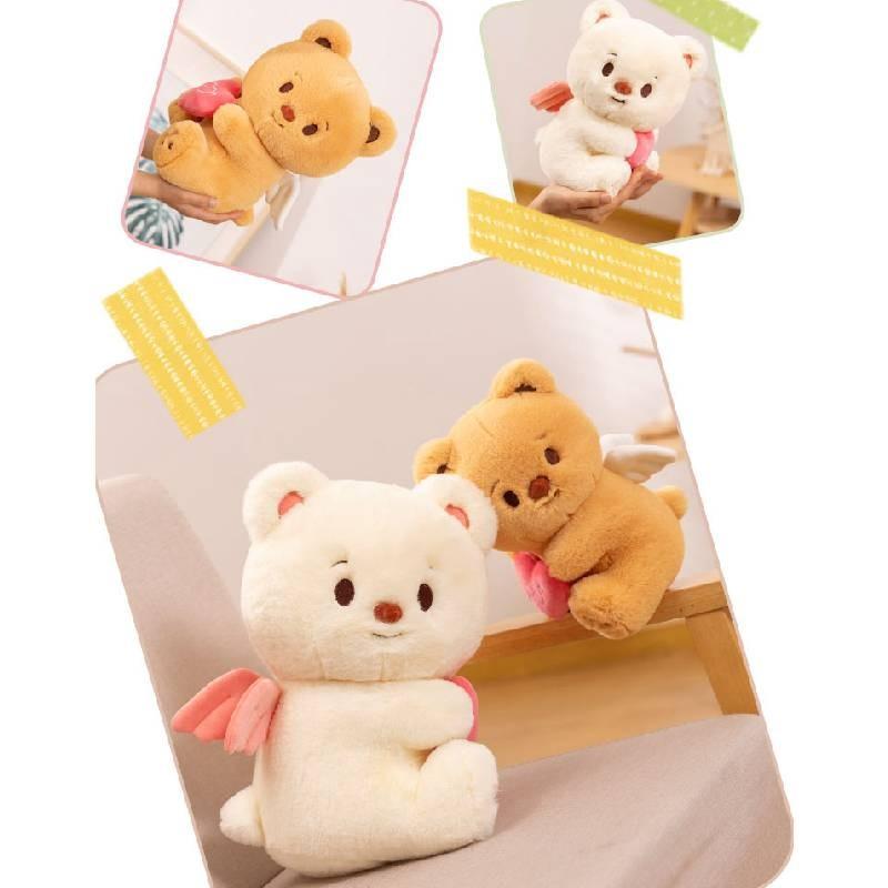 Bear Angel Butter Plush Toy Cartoon Stuffed Doll Bedroom Decoration Kids Gift