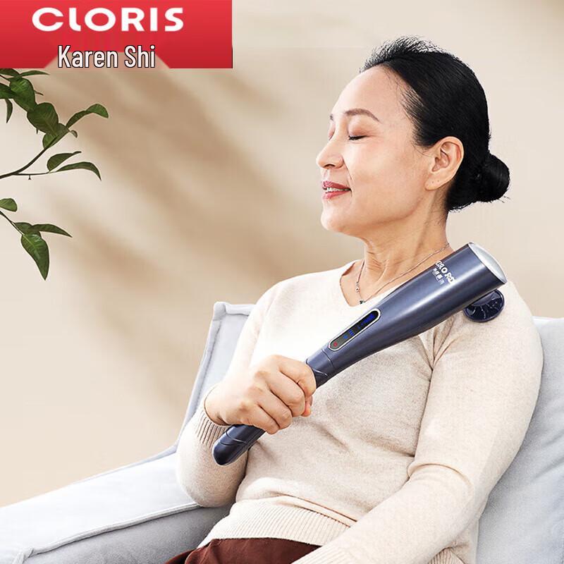 

CLORIS Wireless Handheld Percussion Massager