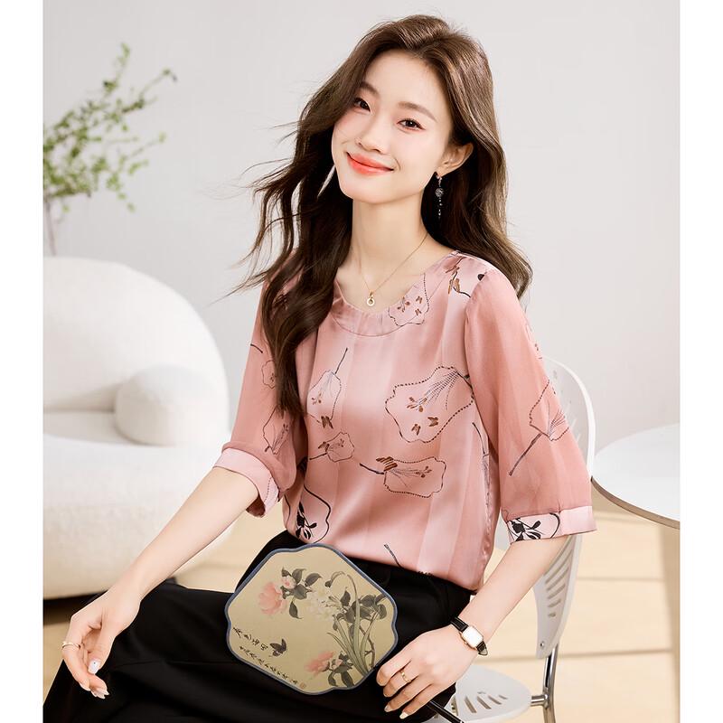 Outifu Women s Printed Round Neck Summer T-shirt M