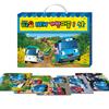 [pororomall] Tayo the Little Bus NEW Portable Bag Puzzle Set (5 Types)