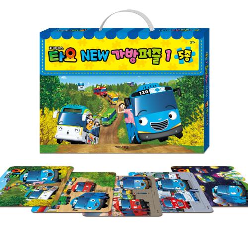 [pororomall] Tayo the Little Bus NEW Portable Bag Puzzle Set (5 Types)