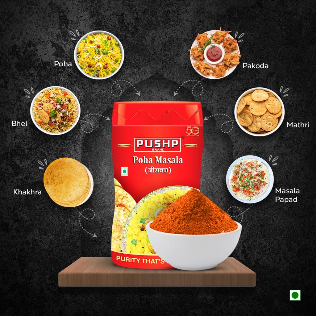 Pushp Poha Masala Authentic Indori Spice Blend For Tangy And Spicy Breakfast Snacks Fruits Raita Seasoning 100g Pack Of 1