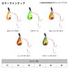 Daiwa Hitotsu Tenya Kouga Yudo Tenya SS Free Rig 30 Orange/Glow
