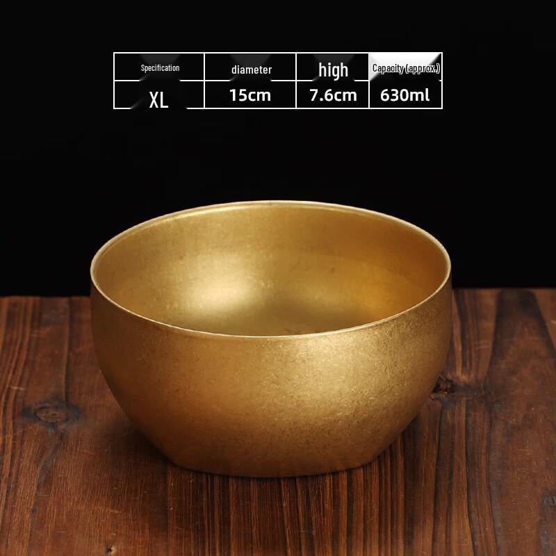 Wutuo Vintage Stainless Steel Square-Round Dining Bowl