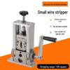 Electric Wire Stripper with 3 Blades