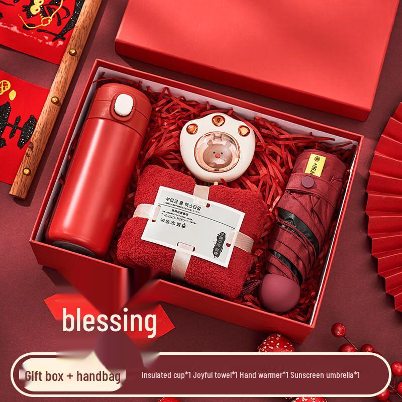 Chinese New Year Wellness Gift Set