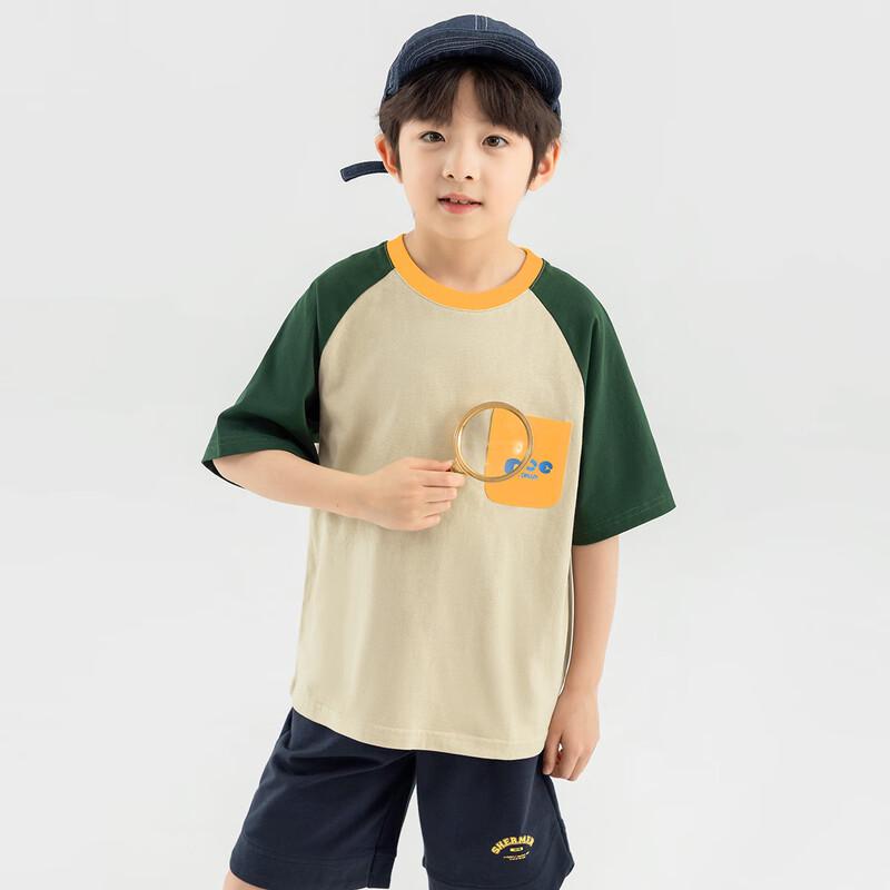 Daduoja Kids' Fun Pocket Cool-Touch Cotton T-Shirt