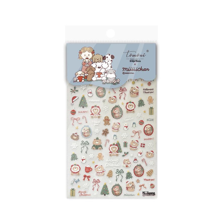Tomoni Thin & Tough Cute Cartoon Dog Nail Art Stickers for Kids
