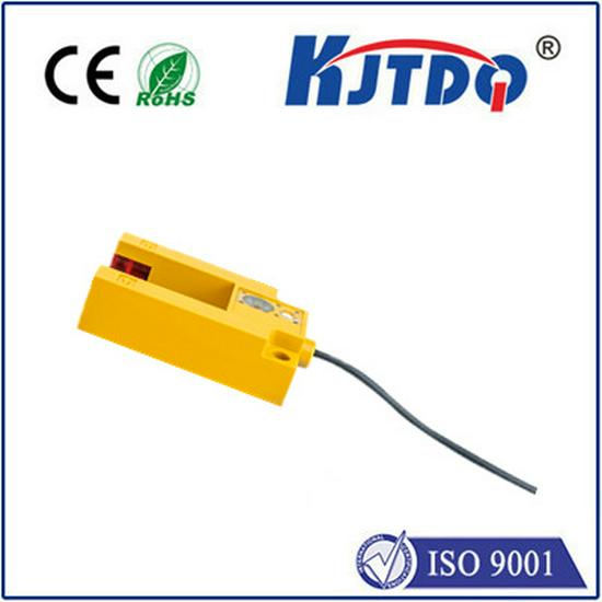 KJTDQ Kaigite Slot-Type Three-Wire NPN NO U-Type Photoelectric Sensor