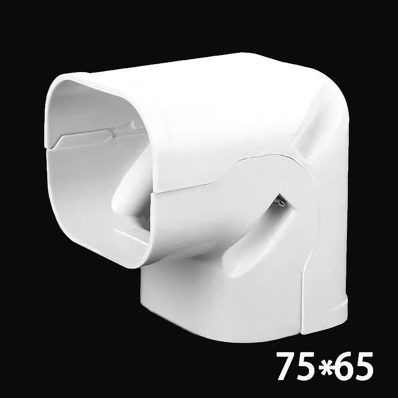 75*65Mm Air Cond Lineset Cover System Pvc White Coupling End Cap Cover Flat Elbow Easy To Install Wall Entry Mouth Air Cond Pipe