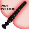 Anus Backyard Beads Anal Balls Long Anal Plug With Suction Cup Prostata Massage Butt Plug Sex Toys for Women Men Adults Products