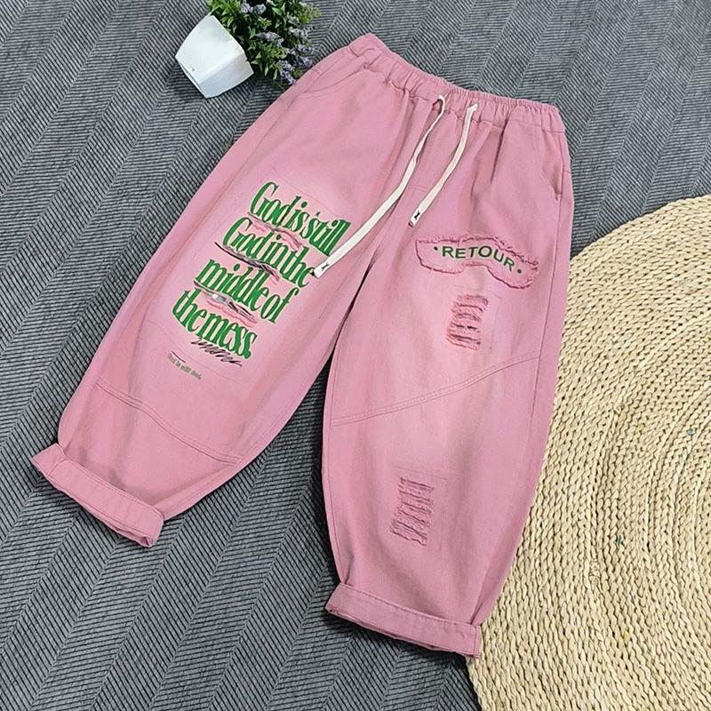 Dimanaf Pantaloni Harem de Vară Mărimi Mari Femei 2025 Jeans cu Broderie Casual Talie Înaltă Elastici de Bază Largi