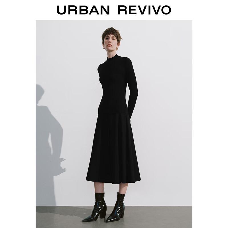 UR Women's Slim-Fit Stand-Collar Knit Sweater