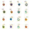 Seven Impact Genshin Elements Keychain Geo Anemo Electro Dendro Hydro Pyro Cryo