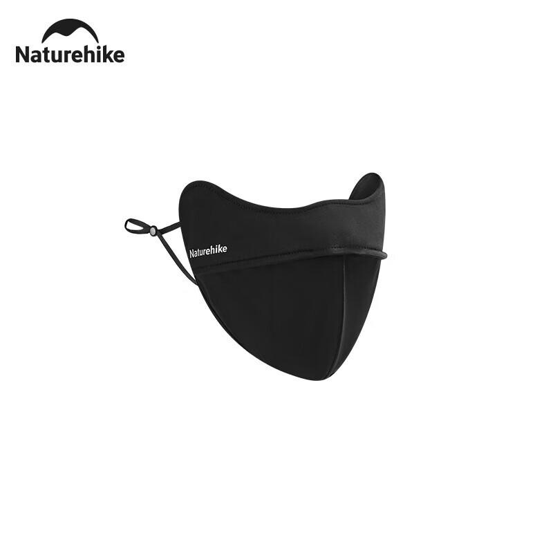 Naturehike Sun Protection Mask