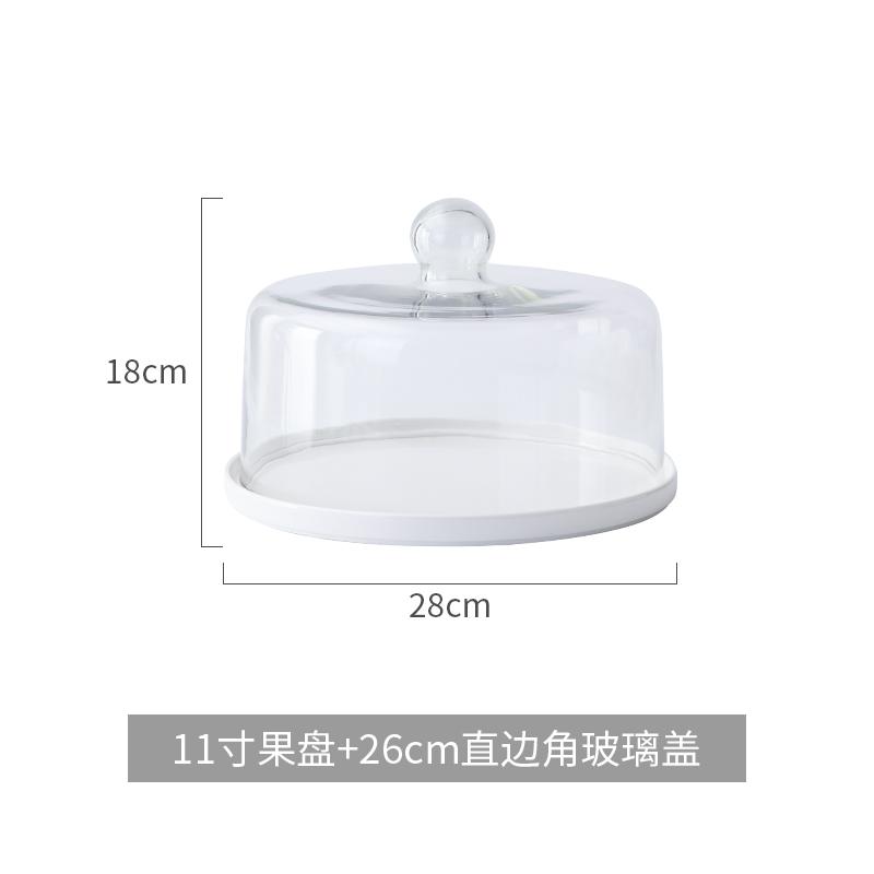 

Керамическая форма для торта Прозрачная стеклянная крышка Подставка для торта Десертная тарелка Поднос для закусок Фруктовый поднос Пылезащитный чехол Дисплей Подставка Декоративная тарелка