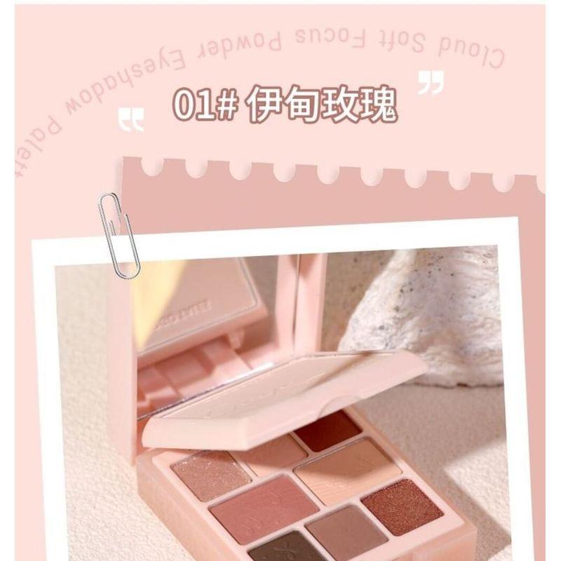 GOGO TALES - 2 in 1 Powder & Eyeshadow Palette - G01