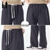 Izzue IT Vielseitige Herren-Freizeithose mit geradem Bein