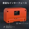 LEKATO Mini Guitar Electric Guitar 2 Sound Bluetooth Headphone Technical Standards Compliance Volume Home Japanese Instruction Manual Included