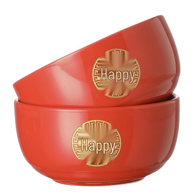 Chinese Wedding Red Bowls & Chopsticks Set: Bride Dowry Gift Pair