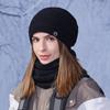 2-Piece Fleece Lined Hat And Scarf Set For Women Thermal Ear Flap Beanie And Neck Warmer For Cycling Cold Weather