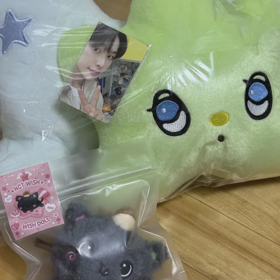 

Nct Wish Wichu Cushion Riku Wishdoll Kuri Doll Poca Unopened Batch