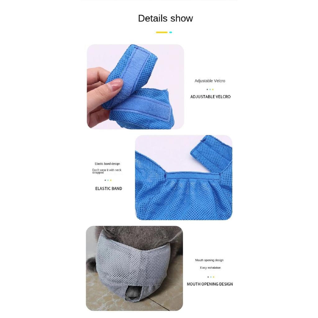 Breathable Cat Muzzle Mesh Colorful Anti Bite  Cat Mouth Guard Muzzle Pet Grooming Supplies
