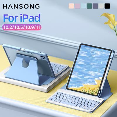 För IPad Tangentbordsfodral för IPad 10:e generationens Fodral för IPad 10.2 9/8/7th Air 3 10.5 Pro Air 4 5 10.9 2018 Till 2022 Pro 11 Skyddsskydd