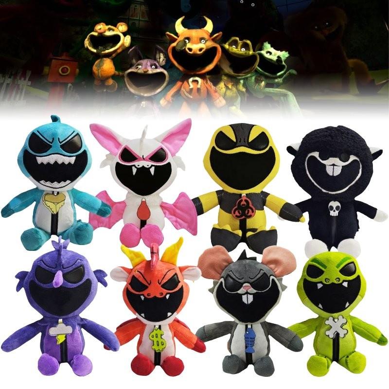 Nightmare Critters Adorable Black Sheep Plush Toy Soft And Cuddly 25cm Animal Figure