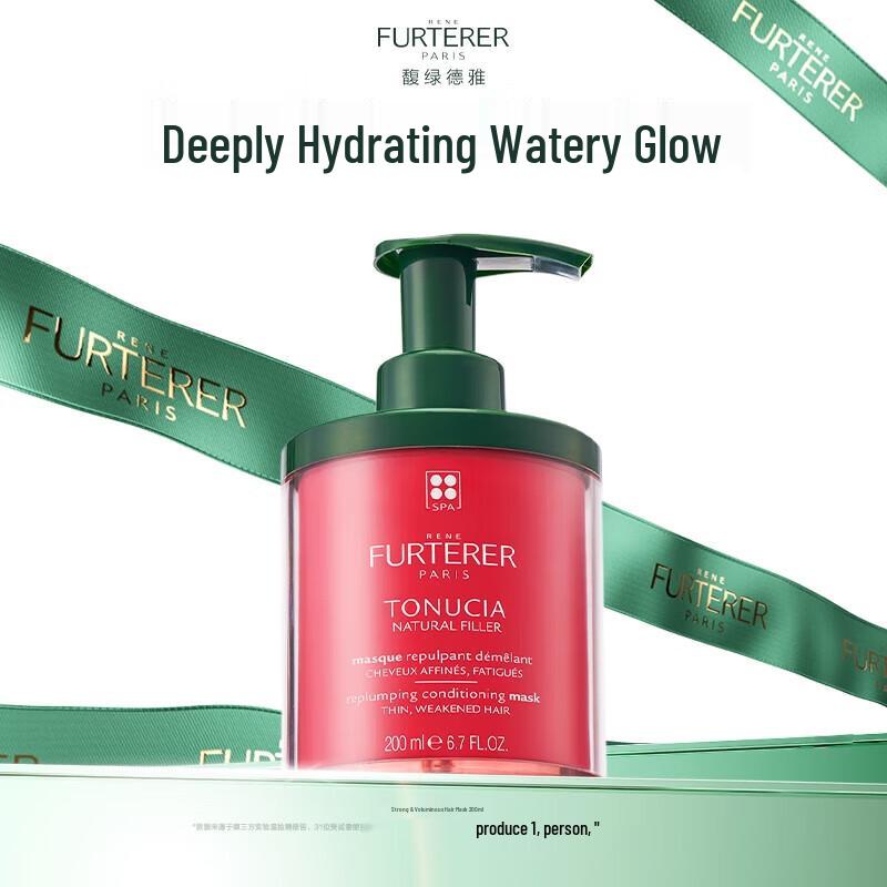 Rene Furterer Fortifying & Volumizing Hair Care Set