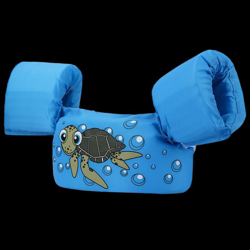 Kids  Foam Swimming Buoyancy Vest with Arm Sleeves Size 1