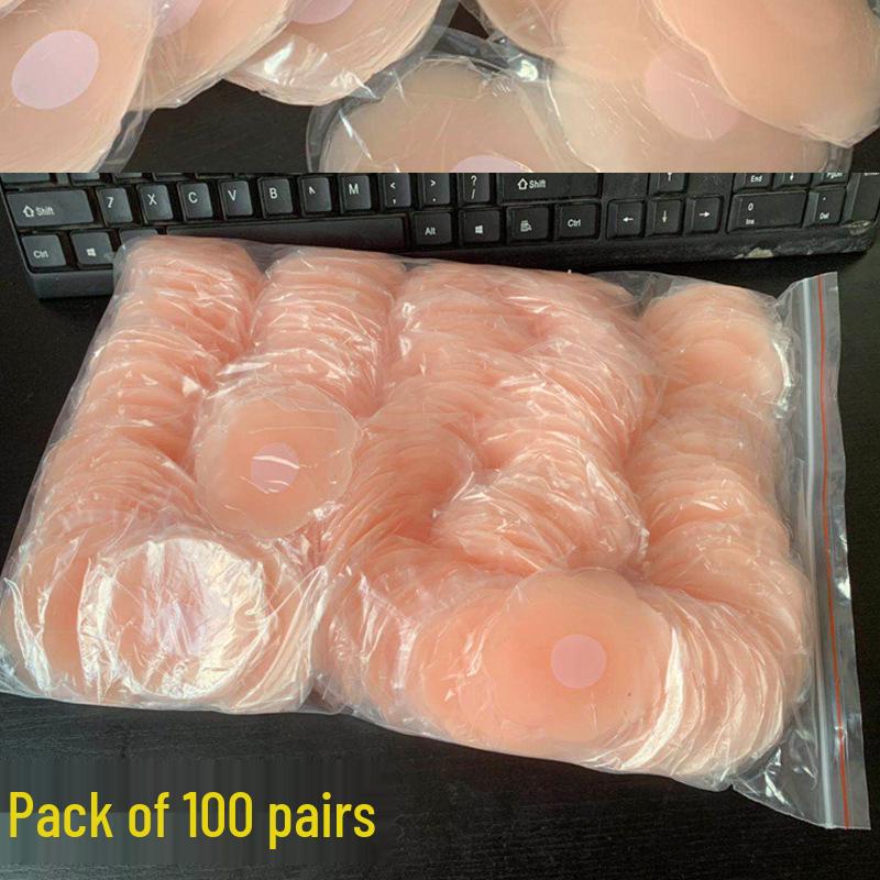 Silicone Waterproof Nipple Covers: Anti-Exposure, Invisible Breast Pasties for Men & Women, Ideal for Swimming and Concealment.