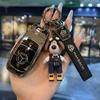 SFX1  Shell For Mercedes Benz A C E S G Class GLC CLE CLA GLB GLS W177 W205 W213 W222 X167 AMG Car Remote Key Case Cover