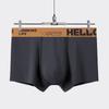 4pcs Men's Underwear Men's Four Cornered Pants Autumn and Winter Styles Breathable Flat Cornered Pants Men's Minimalist Underwear Boxer Brief