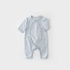 Koala Nibi Baby Sprout Jacquard Bodysuit