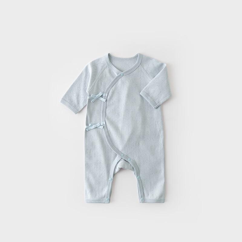 Koala Nibi Baby Sprout Jacquard Bodysuit