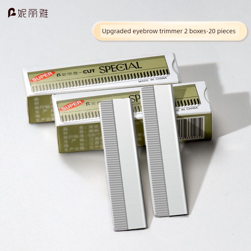 Niriya Eyebrow Razor Makeup Artist Recommend Anti-Scratch Beauty Salon Special Eye-Brow Knife Eyebrow Scraping Blade Handy Gadget [Regular Style] 2 Boxes/20 Pieces