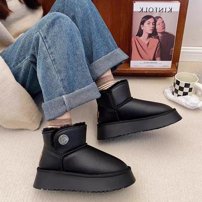 Fashion AJGS Women's Snow Boots High Quality Leather Thickened Plush Waterproof Anti-slip Warm and Cold Resistant Women's Boots