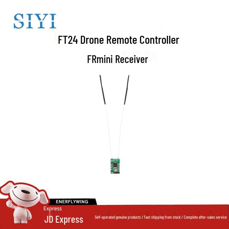 

Siyi Drone Remote Control Systems (CN version)