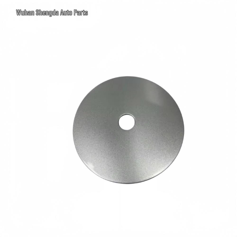 

Fuel Tank Lock Cover Plate for Peugeot 206/207, Citroen C2 срібні білого кольору