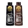 GDS Protein Haarfarb-Shampoo für graues Haar 300 ml Schwarz oder Dunkelbraun Farnpflege