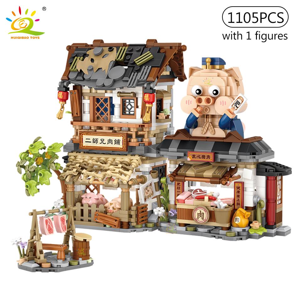 HUIQIBAO City Mini Street View Panda Tea House Model Building Blocks DIY Little Bear Coffee Shop Bricks Toys for Children Adult