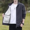 New Autumn and Winter Fleece Thickened Cardigan for Men Casual Versatile Jacket for Men